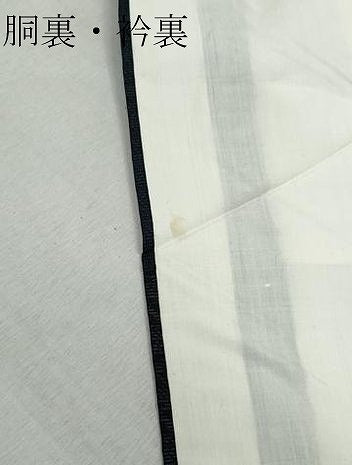 平和屋着物●本場大島紬 吉祥草花文 正絹 逸品 CAAW3946vf