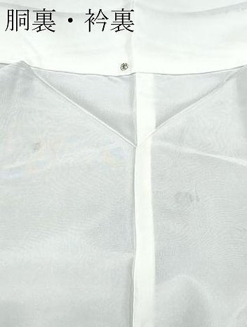 平和屋着物●塩沢紬 100亀甲 麻の葉文 正絹 逸品 CAAW3947vf