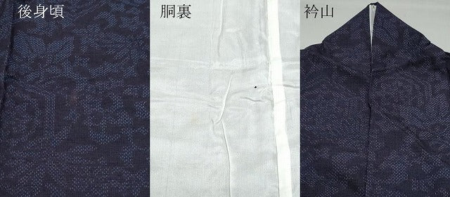 平和屋着物●結城紬 亀甲花唐草文 正絹 逸品 CAAW3950vf
