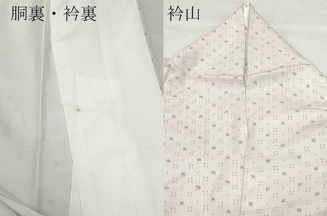 平和屋着物●上質な紬 絣文様 正絹 逸品 CAAW3955vf