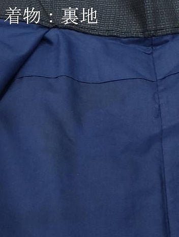 平和屋着物●男性 本場大島紬 アンサンブル 80亀甲 総詰め 正絹 逸品 CAAW3967vf