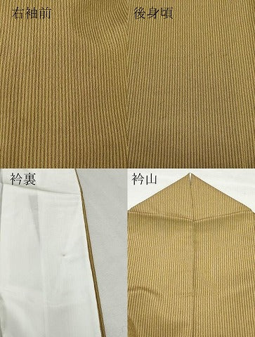 平和屋着物●上質なお召 縞 正絹 逸品 CAAW3972vf