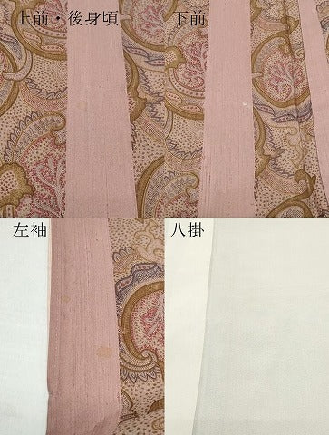 平和屋着物●上質な小紋 紬地 更紗唐草文 正絹 逸品 CAAW3981vf