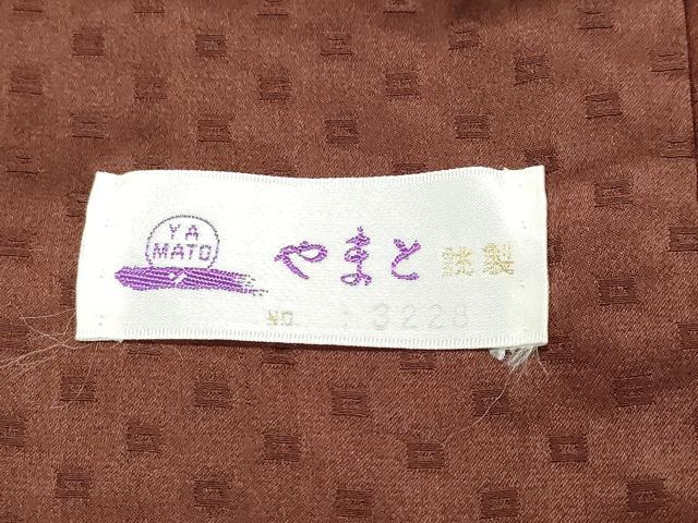 平和屋着物●訪問着 絞り 刺繍 松皮菱花文 金彩 やまと誂製 正絹 逸品 CAAW3982vf