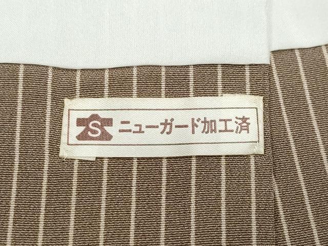 平和屋着物●訪問着 作家物 吉祥文 正絹 逸品 CAAW3999vf