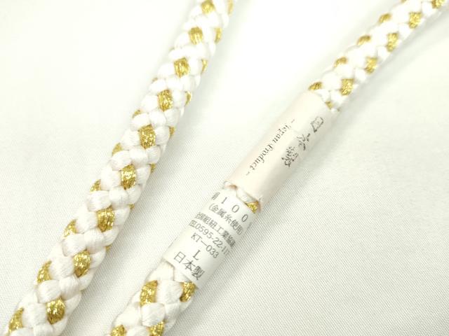 平和屋着物●和装小物 振袖用帯締め 飾り結び 花 パール 白×赤 翠嵐工房 金糸 切り房 日本製 逸品 未使用 CAAW4086ju