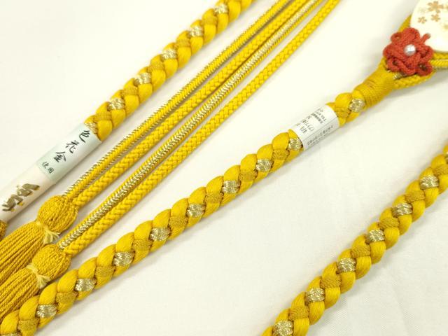 平和屋着物●和装小物 振袖用帯締め 花 パール 鬱金色 色花金 金糸 撚り房 逸品 未使用 CAAW4132ju