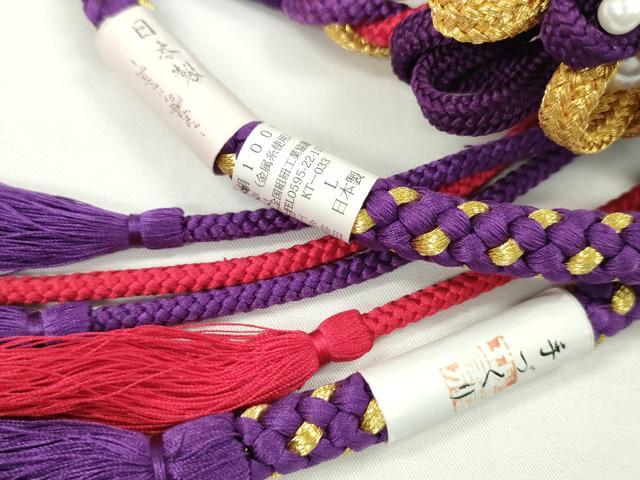 平和屋着物●和装小物 振袖用帯締め 飾り結び 翠嵐工房 パール 花 切り房 金糸 日本製 逸品 未使用 CAAW4169ju