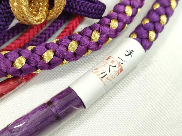 平和屋着物●和装小物 振袖用帯締め 飾り結び 翠嵐工房 パール 花 切り房 金糸 日本製 逸品 未使用 CAAW4173ju