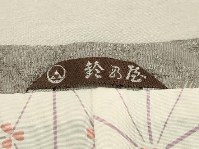 平和屋着物#道行コート 辻が花 鈴乃屋扱い 正絹 逸品 CAAW4933dy
