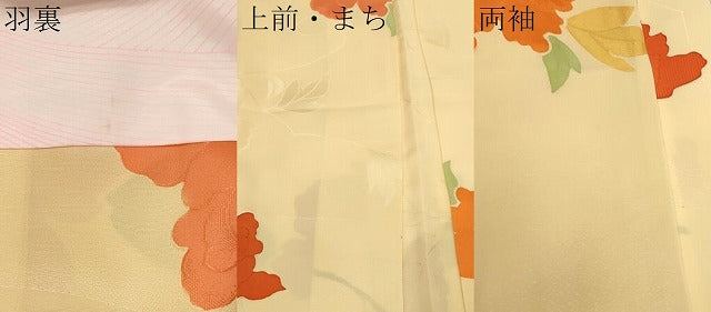 平和屋着物∞羽織 地紋起こし 舞花文 正絹 逸品 CAAW4953dy