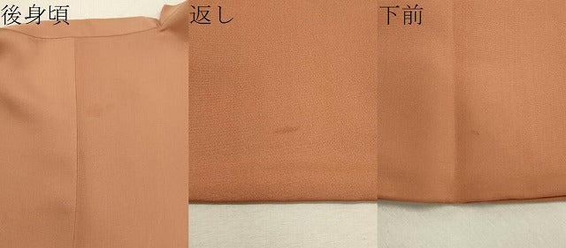 平和屋着物∞道行コート 総刺繍 駒刺繍 鈴 草木文 暈し染め 金糸 正絹 逸品 未使用 CAAW5002dy