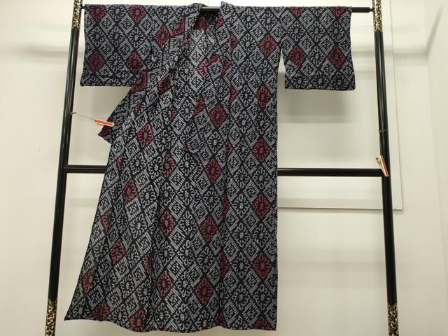 平和屋着物∴夏物 浴衣 有松鳴海絞り 菱花文 綿 逸品 CAAW5017dy