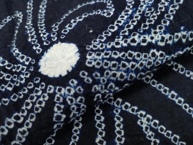 平和屋着物∴夏物 浴衣 有松鳴海絞り 乱菊 綿 逸品 CAAW5059dy