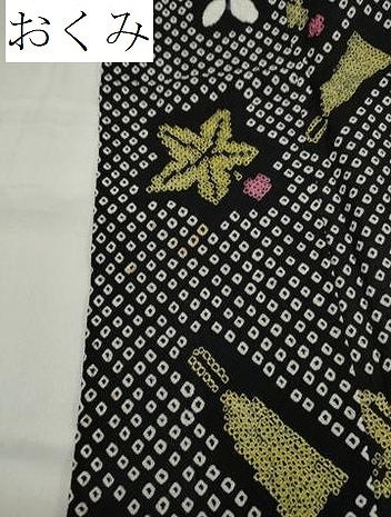 平和屋着物∴夏物 浴衣 有松鳴海絞り 玩具花文 黒地 綿 逸品 CAAW5121dy