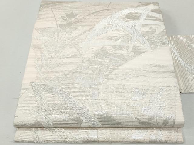平和屋着物*夏物 九寸名古屋帯 駒刺繍 籬流水桔梗文 銀糸 正絹 逸品 CAAW5501fb