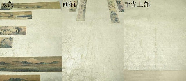 平和屋着物▼六通柄袋帯 手描き 短冊人物風景文 金銀彩 正絹 逸品 CAAW5635vp