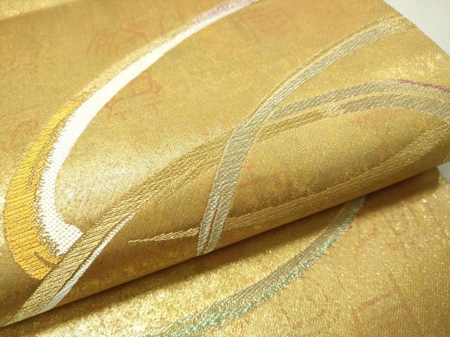 平和屋着物▼六通柄袋帯 寿字丸繋ぎ 金銀糸 引箔 正絹 逸品 CAAW5808vp
