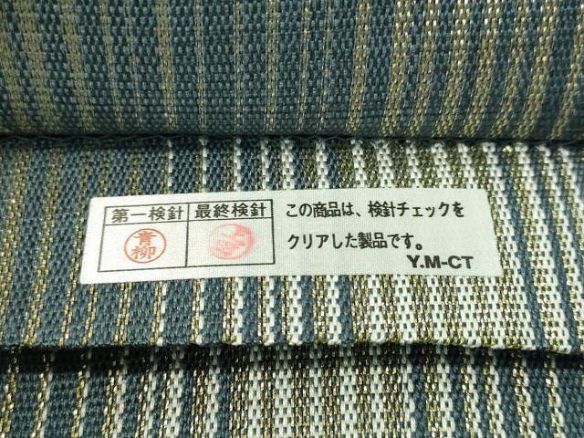 平和屋着物●ひなや工房 くむ・あむ・おる 伊豆蔵明彦 組織 全通柄袋帯 金糸 正絹 逸品 未使用 CAAW5930vp