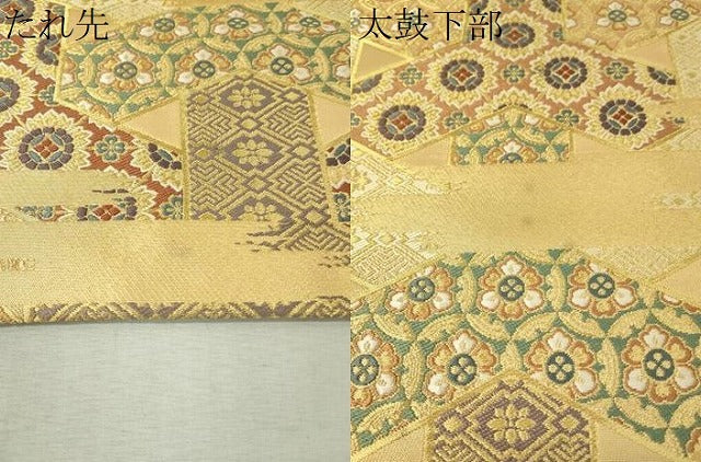 平和屋着物▼六通柄袋帯 唐織 霞吉祥花文 金糸 正絹 逸品 CAAW5973vp