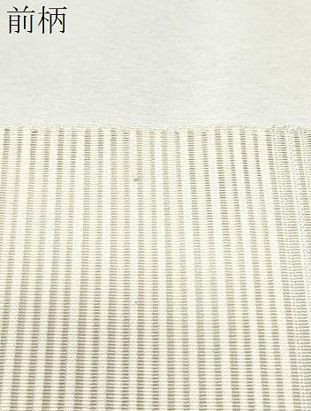平和屋着物*夏物 絽綴れ 八寸名古屋帯 格子文 銀糸 正絹 逸品 CAAW6574th