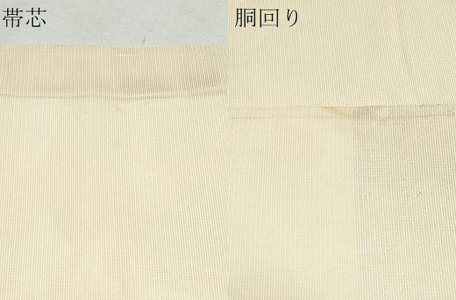 平和屋着物*夏物 九寸名古屋帯 刺繍 稲穂 金銀糸 正絹 逸品 CAAW6625th