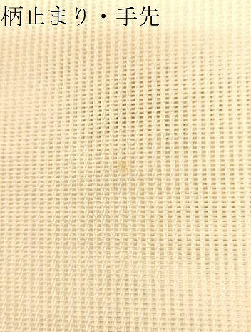 平和屋着物*夏物 六通柄袋帯 流水文 銀糸 正絹 逸品 CAAW6831eg