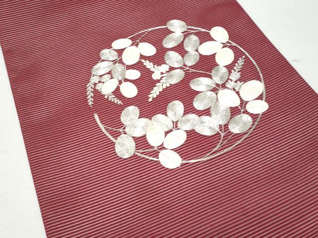 平和屋着物*夏物 九寸開き名古屋帯 総刺繍 駒刺繍 萩丸文 正絹 逸品 CAAW6858fb