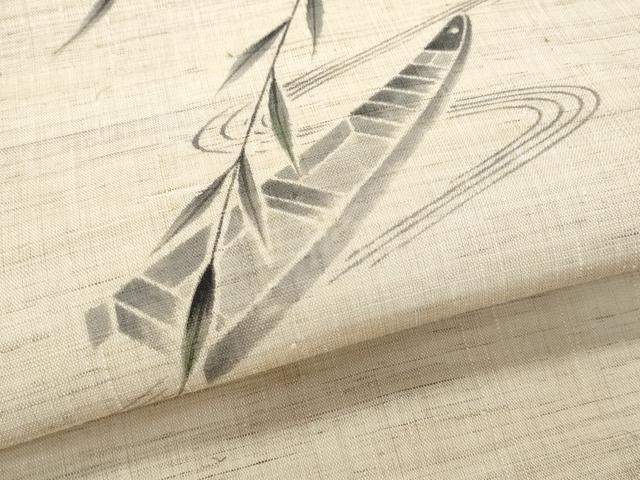平和屋着物*夏物 九寸名古屋帯 作家物 手描き 流水舟枝葉文 麻 逸品 CAAW6895fb