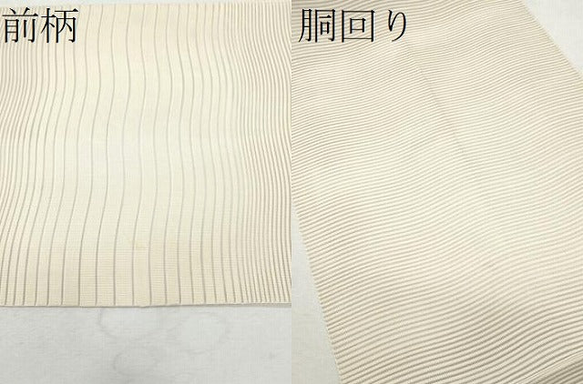 平和屋着物*夏物 八寸名古屋帯 絽綴れ よろけ縞 正絹 逸品 CAAW6919fb