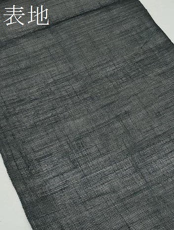 平和屋着物*夏物 八寸名古屋帯 総刺繍 枝花文 黒地 CAAW6921fb