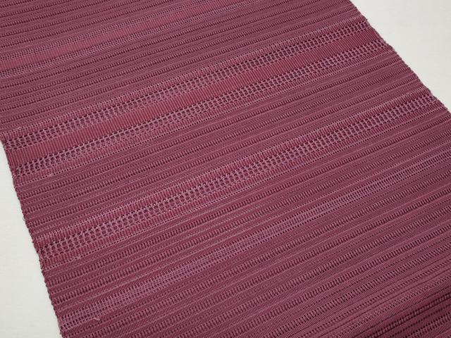 平和屋着物*夏物 八寸名古屋帯 絽綴れ 横段文 正絹 逸品 CAAW6940fb