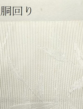 平和屋着物*夏物 六通柄袋帯 枝葉文 銀糸 正絹 逸品 CAAW6950fb