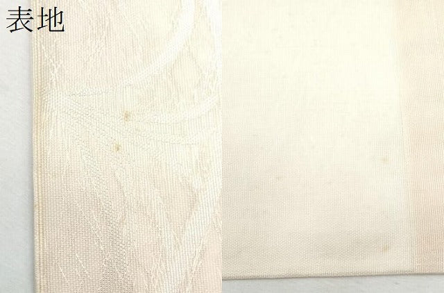 平和屋着物*夏物 六通柄袋帯 草木文 銀糸 正絹 逸品 CAAW6973fb