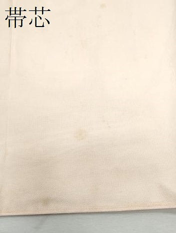 平和屋着物*夏物 全通柄袋帯 籬 金糸 正絹 逸品 CAAW6995fb