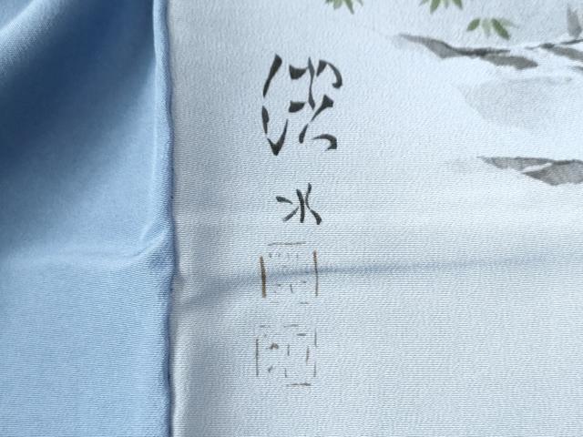 平和屋着物●男性 長襦袢 袷 作家物 手描き 遠山風景浜松文 暈し染め 金彩 正絹 逸品 CAAW7317yc