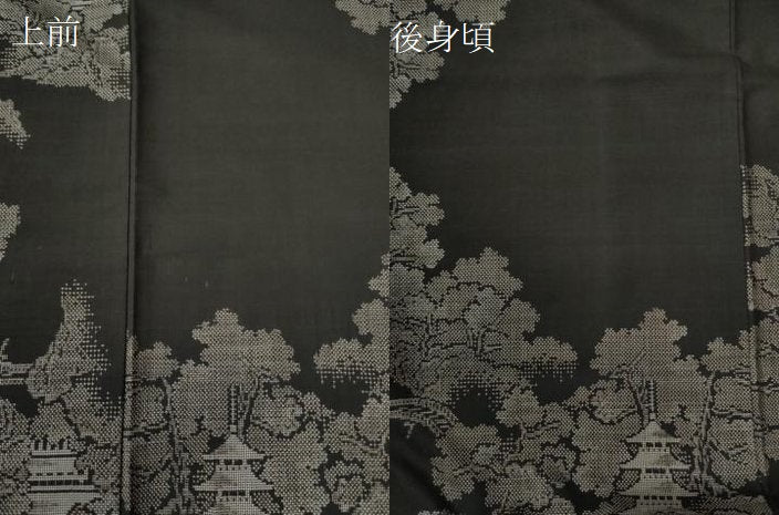 平和屋着物●本場大島紬 9マルキ 地空き 樹林風景文 正絹 逸品 CAAW7373yc