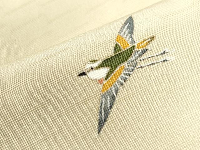 平和屋着物●訪問着 飛鳥文 暈し染め 正絹 逸品 CAAW7448yc