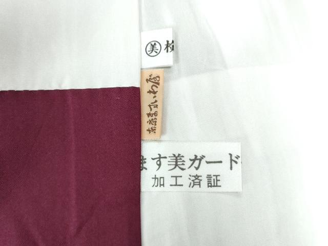 平和屋着物●本場大島紬 9マルキ 地空き 葡萄蔦の葉文 ますいわ屋扱い 正絹 逸品 CAAW7563yc