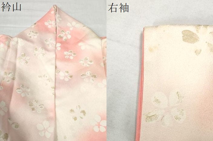 平和屋着物●豪華振袖 駒刺繍 花丸文 暈し染め 金彩 正絹 逸品 CAAW7603yc