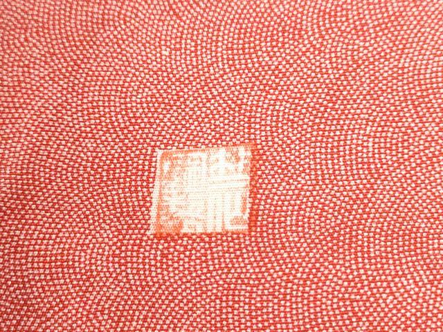 平和屋着物●希少 竺仙 振袖 江戸小紋 鮫小紋柄 正絹 逸品 CAAW7809yc
