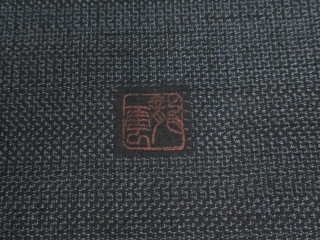 平和屋着物●訪問着 紬地 作家物 雲重ね吉祥花文 正絹 逸品 未使用 CAAW7971yc