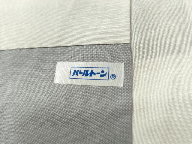 平和屋着物●訪問着 紬地 作家物 手描き 南天花文 正絹 逸品 CAAW8033yc
