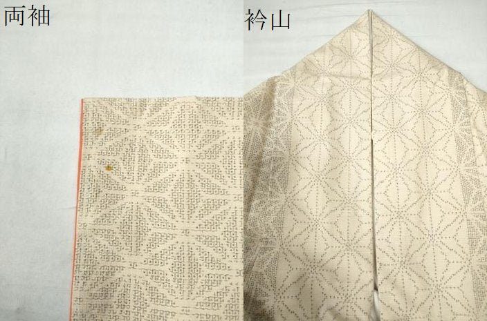 平和屋着物●本場真綿結城紬 100亀甲 麻の葉文様 証紙付き 正絹 逸品 CAAW8307yc