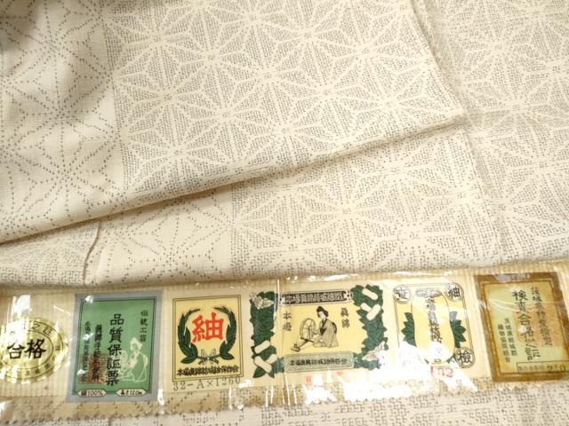 平和屋着物●本場真綿結城紬 100亀甲 麻の葉文様 証紙付き 正絹 逸品 CAAW8307yc