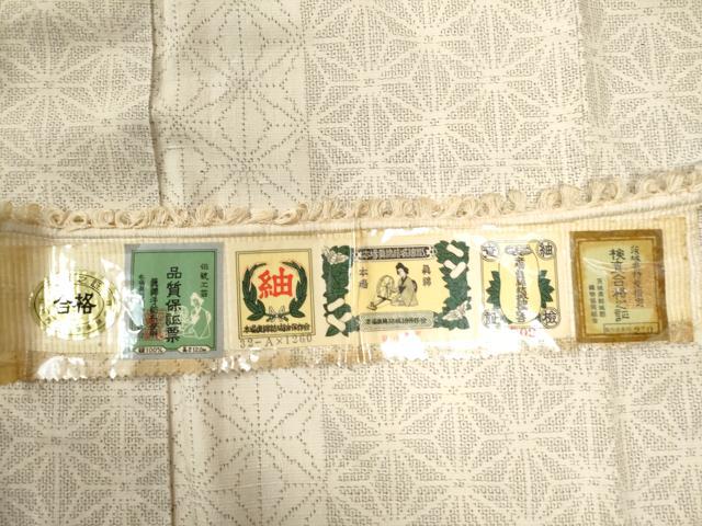 平和屋着物●本場真綿結城紬 100亀甲 麻の葉文様 証紙付き 正絹 逸品 CAAW8307yc