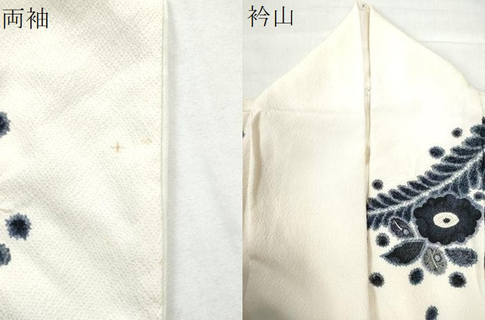 平和屋着物●訪問着 辻が花 絞り 暈し染め 正絹 逸品 CAAW8309yc