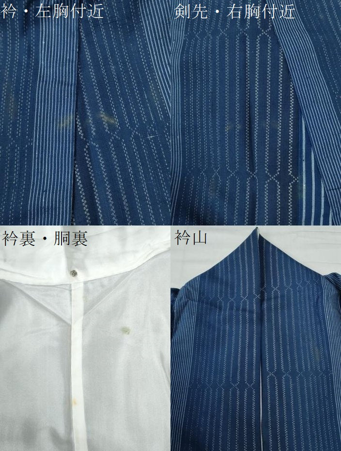 平和屋着物●上質な紬 変わり縞 正絹 逸品 CAAW8493yc