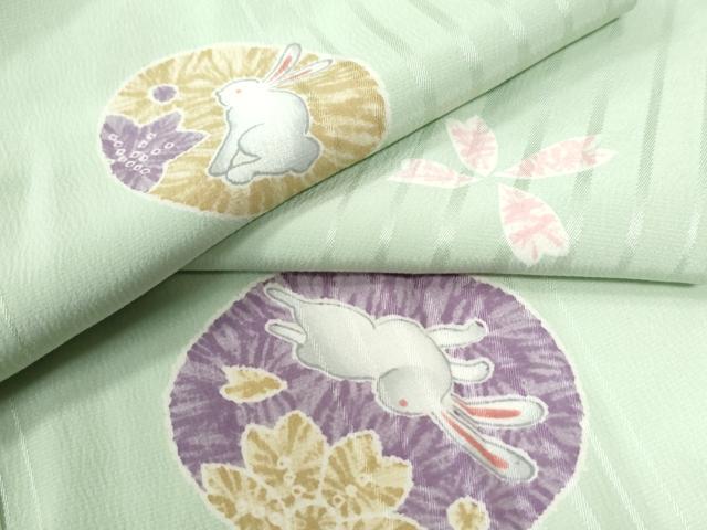 平和屋着物●長襦袢 無双仕立て 兎 舞花文 正絹 逸品 CAAW8606yc