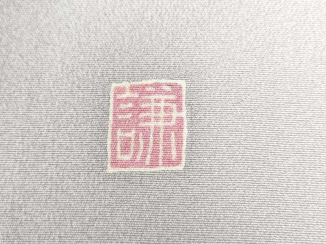平和屋着物●豪華色留袖 友禅 作家物 風景文 暈し染め ロング丈 正絹 逸品 CAAW8652yc